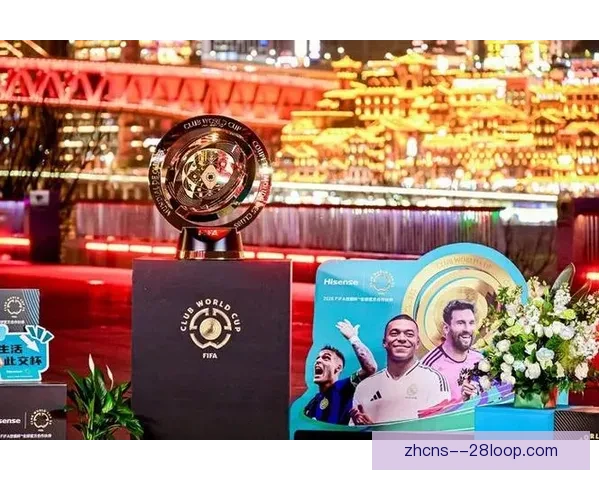 2025世俱杯扩军至32队赛程长达一个月全球豪门齐聚角逐世界俱乐部最高荣誉