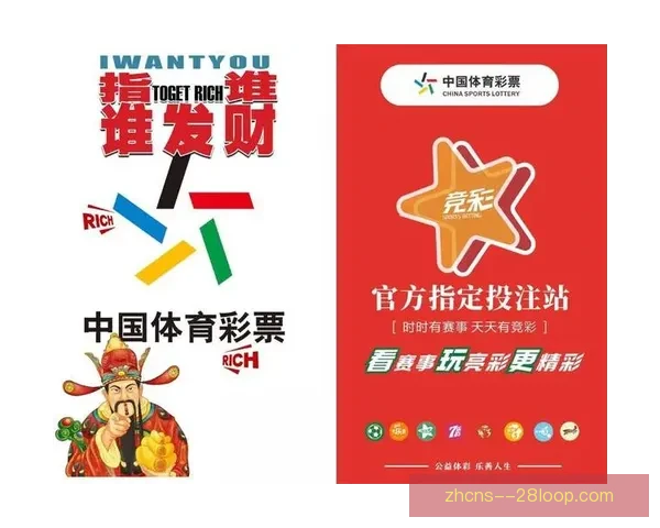 2026世界杯官方发布全新互动手游让球迷掌中畅享赛事精彩